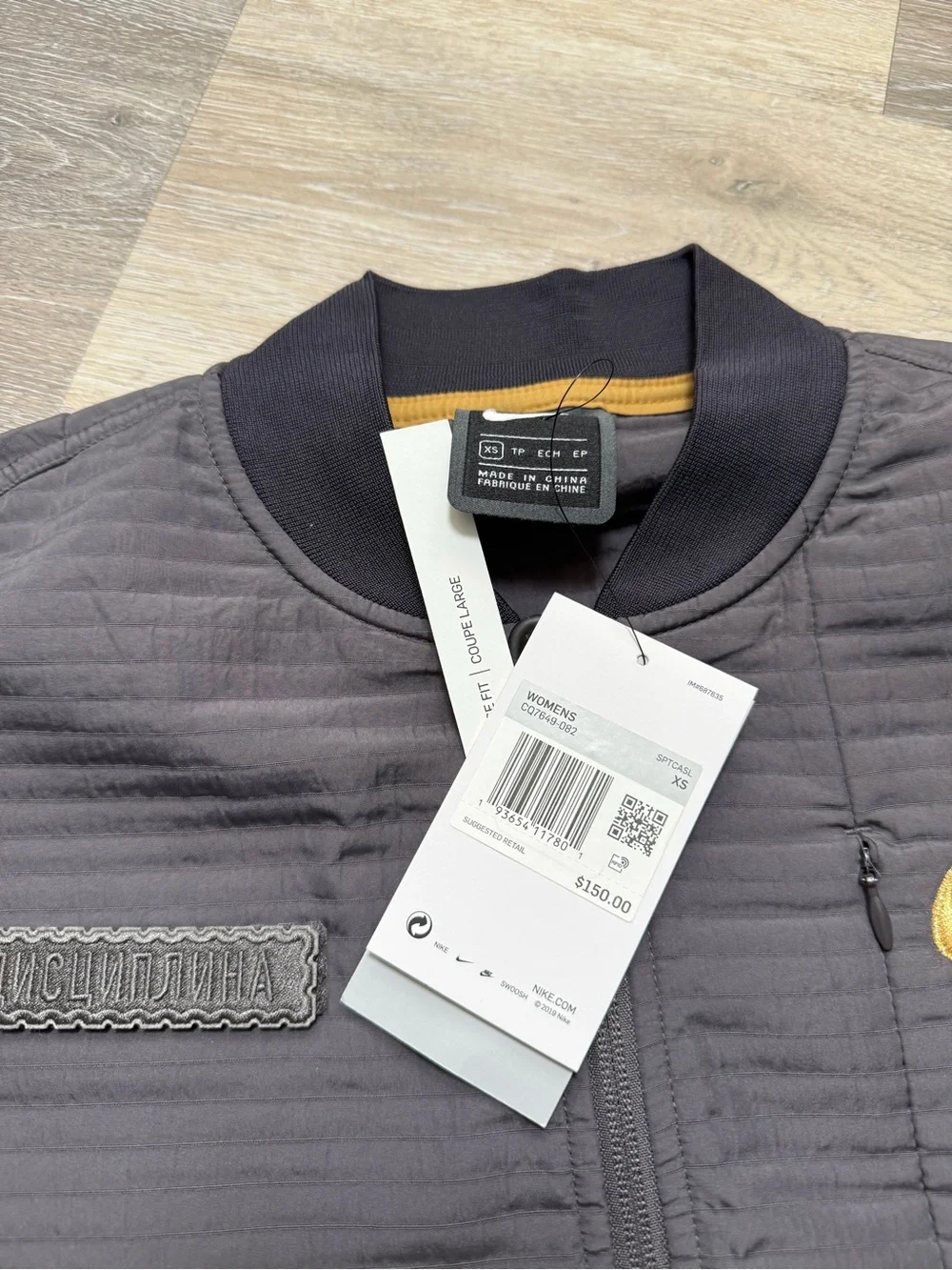 Nike new tag